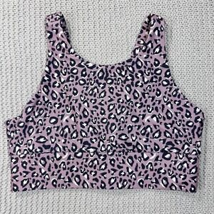 Kyodan Sports Bra Large‎ High Neck Long Line Strappy Leopard Animal Print Mauve